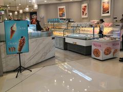 自助取餐区-面包新语(龙湖·西宸天街店)
