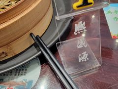 -熙盛源(凤凰街店)