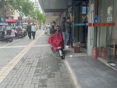 -天天鲜面馆(衡山路店)
