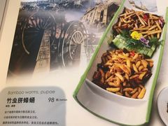 -滇越乘象云南餐厅(次渠店)