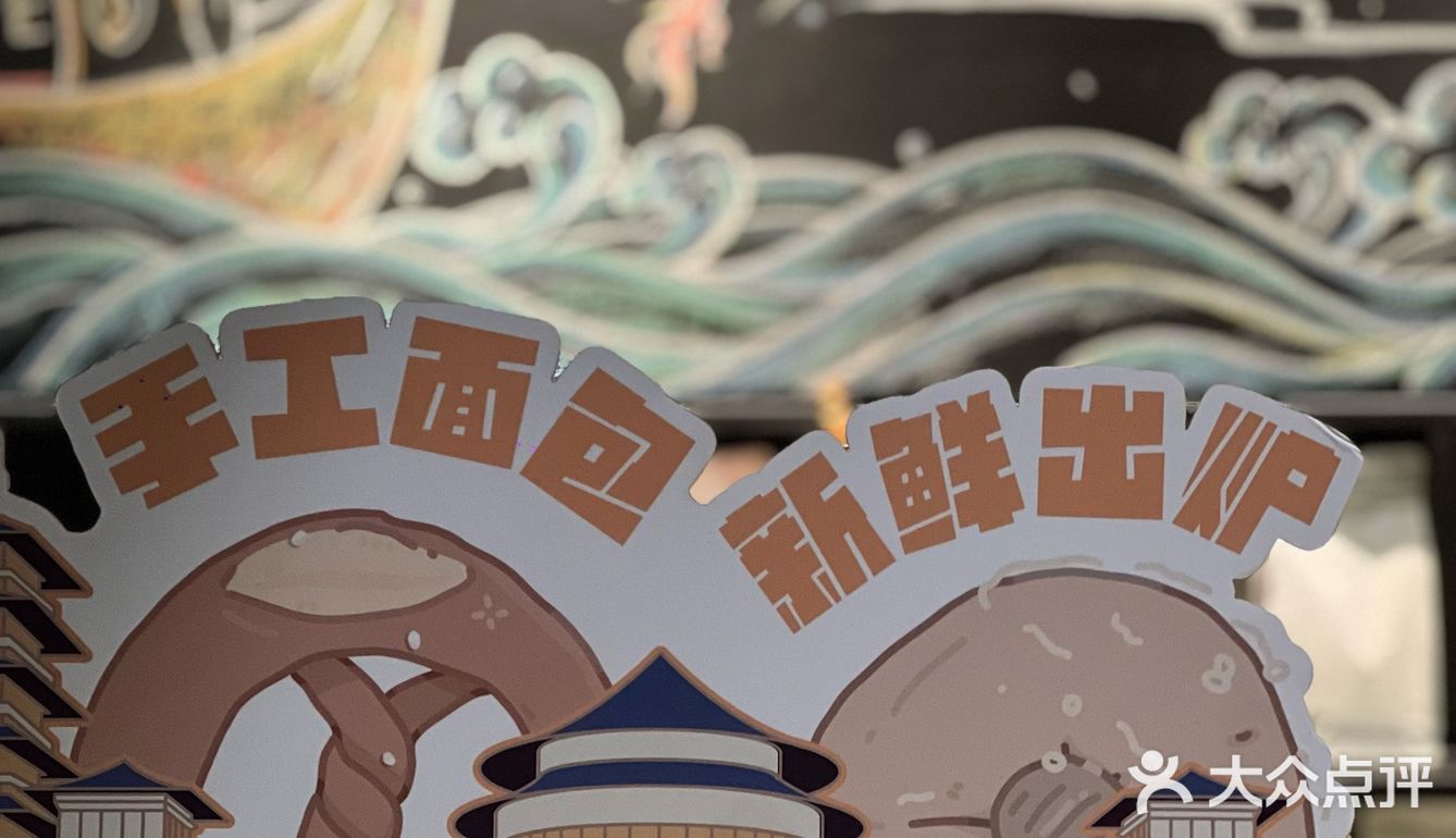 干杯热咖啡｜大运河博物馆里如此专业的咖啡店[6][6][6]