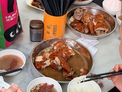 -鹅簋(顺德总店)