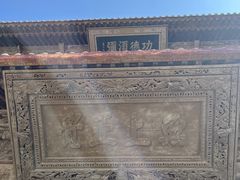 -张掖大佛寺景区