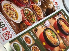 -渝是乎川渝小炒(新世界百货望京店)