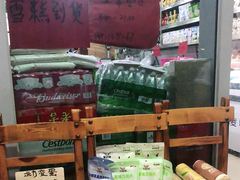 零售区-内蒙古牛羊肉特色美食(后海滨路店)