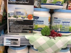-Olé精品超市(苏州中心店)