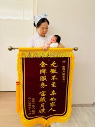 -宝生月子中心(民治店)