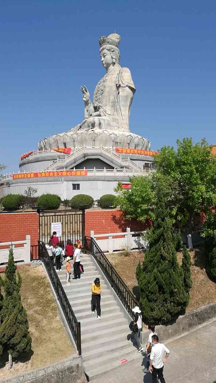 東莞觀音山旅遊風景區