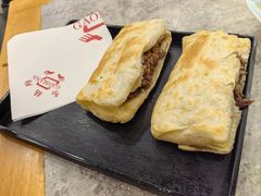 -高玛纳驴肉火烧(一世界店)