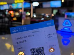 -万达广场(桂林高新店)