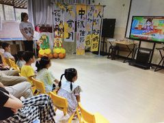 -童学馆·诗书礼乐少儿国学(光谷天地店)