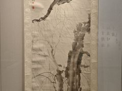 -徐悲鸿纪念馆