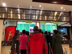-龙抄手(春熙路总店)