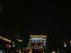-台儿庄古城