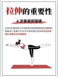 -水沐莲清瑜伽·普拉提