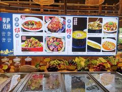 -半山•草庐玖厨(机场路店)