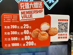 -小汪糕点(万达茂店)