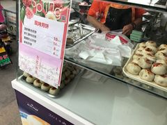 -长发西饼(临顿路店)