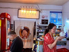 -妈妈的小作坊(陈家镇店)