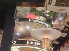 -火啫啫·粤式啫啫煲(南通首店)