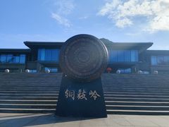 -海南铜鼓岭景区