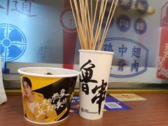 -新世界大丸百货