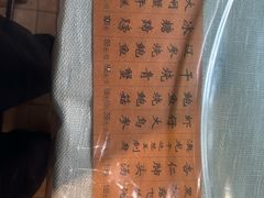 -洪齐林老镇