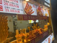 -八一好吃街·高品美食广场