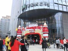 -百佳华佳漾里(坂田店)