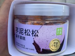 -奈雪的茶(大梅沙8号仓店)
