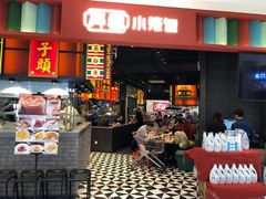 -丽达购物中心(崂山店)