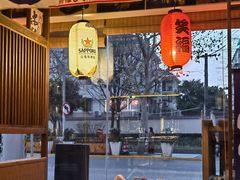 -千懿六本木酒场(常熟路店)