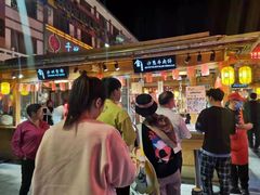 -沙州食驿·非遗小吃夜市