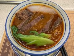 -水记路环面家(环贸iapm店)