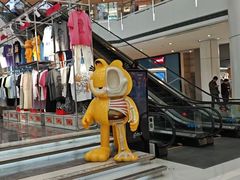 -皇城恒隆广场