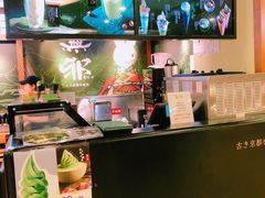 -鲜芋仙(宝地广场店)