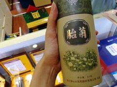 -上海市第一医药商店(南京东路店)