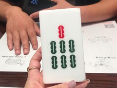 -成都你六姐·牛肉冒菜(城市集市合生汇店)