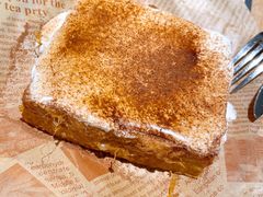 现烤漏奶华-麦龙·新港风料理(江汉路店)