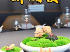 -潇湘楼·二十四节气山野菜(亚运村店)