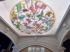 -北京天文馆