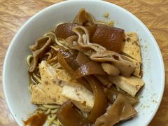 -松树干拌面店
