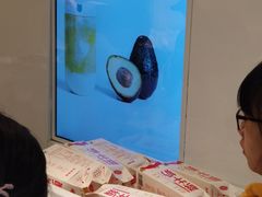 -兰熊鲜奶(西直门凯德mall店)