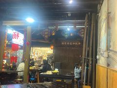 -安仁古镇