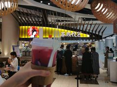大堂-茶颜悦色(长郡步行街口店)