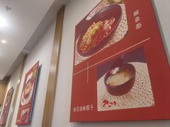 -何必是家面馆 HB noodles&coffee