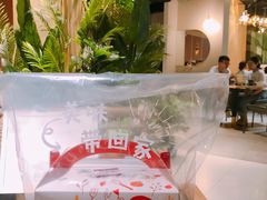 -西树泡芙(正佳店)