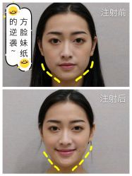 -脸博士医疗美容·眼鼻整形·抗衰中心