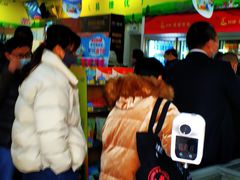 -中国石化十里河加油站