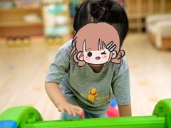 -豆初托育园 Baby Bean Day care Center
